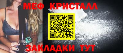 соль ск Кимры