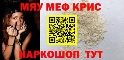 ПСИЛОЦИБИНОВЫЕ ГРИБЫ Кингисепп