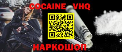 ПСИЛОЦИБИНОВЫЕ ГРИБЫ Кингисепп