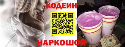 ПСИЛОЦИБИНОВЫЕ ГРИБЫ Кингисепп