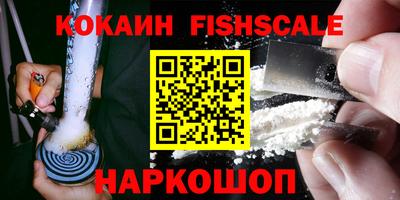 соль ск Кимры