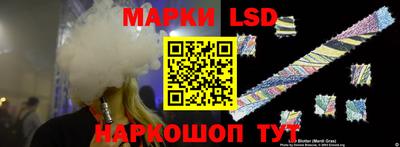 соль ск Кимры