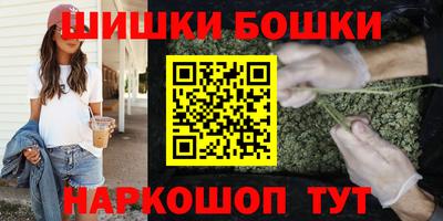 соль ск Кимры
