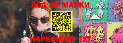 прущая мука Кинель