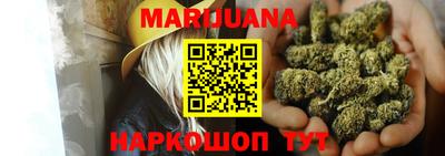 ПСИЛОЦИБИНОВЫЕ ГРИБЫ Кингисепп