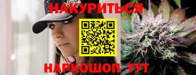 соль ск Кимры