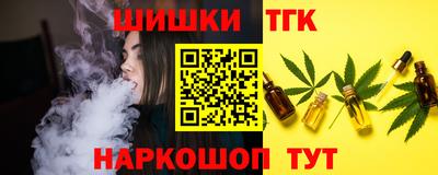 прущая мука Кинель