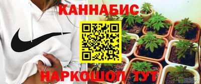 прущая мука Кинель