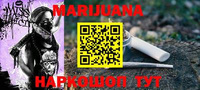 ПСИЛОЦИБИНОВЫЕ ГРИБЫ Кингисепп