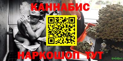 прущая мука Кинель