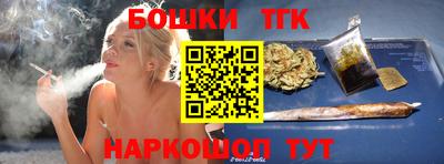 прущая мука Кинель