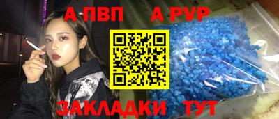 ПСИЛОЦИБИНОВЫЕ ГРИБЫ Кингисепп