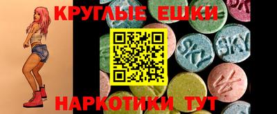 прущая мука Кинель