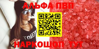 соль ск Кимры