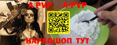 ПСИЛОЦИБИНОВЫЕ ГРИБЫ Кингисепп
