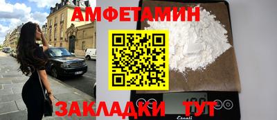 ПСИЛОЦИБИНОВЫЕ ГРИБЫ Кингисепп