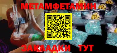 ПСИЛОЦИБИНОВЫЕ ГРИБЫ Кингисепп