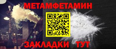 ПСИЛОЦИБИНОВЫЕ ГРИБЫ Кингисепп