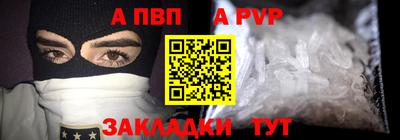 ПСИЛОЦИБИНОВЫЕ ГРИБЫ Кингисепп
