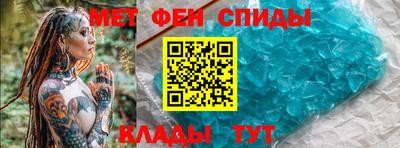 соль ск Кимры