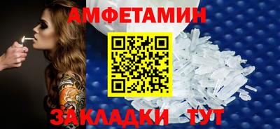 прущая мука Кинель