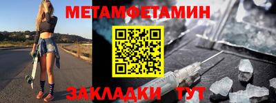 ПСИЛОЦИБИНОВЫЕ ГРИБЫ Кингисепп