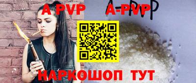 соль ск Кимры