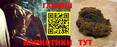 прущая мука Кинель