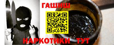 соль ск Кимры