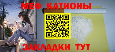 соль ск Кимры