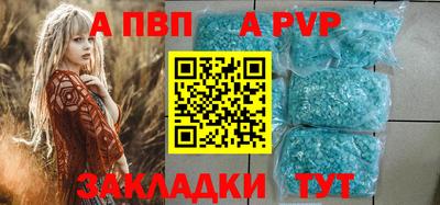 соль ск Кимры