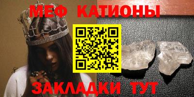 ПСИЛОЦИБИНОВЫЕ ГРИБЫ Кингисепп