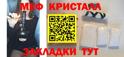 ПСИЛОЦИБИНОВЫЕ ГРИБЫ Кингисепп