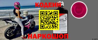 соль ск Кимры