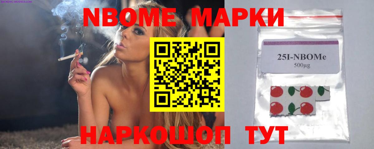 LSD-25 экстази кислота Кировск